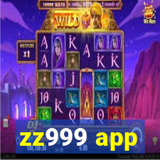 zz999 app